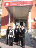 2010 11 pleven